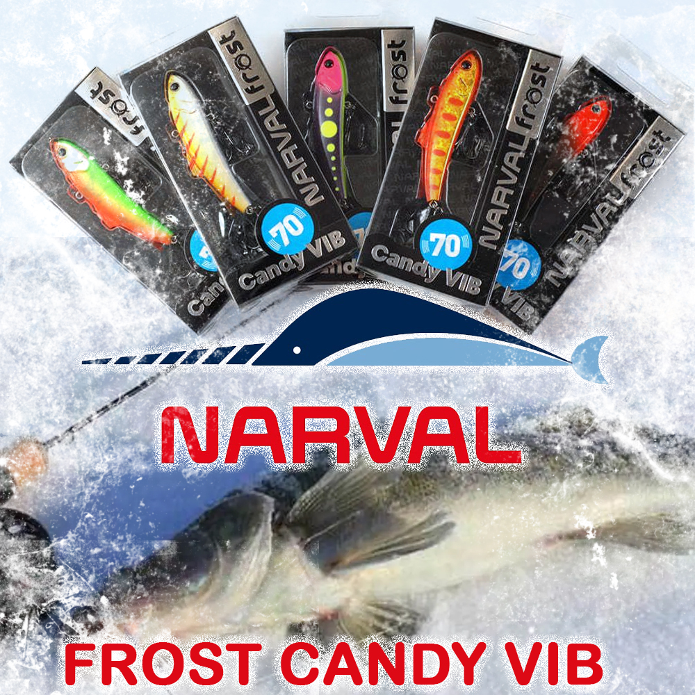 Narval